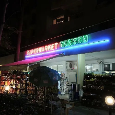 Yassen Vip * Солнечный берег